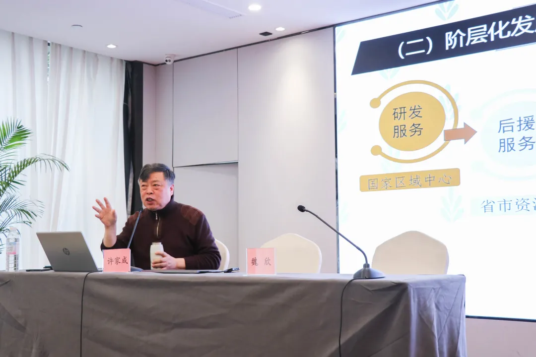 双流区特殊教育学校：推动层级资源中心建设 共谋本土特殊教育发展