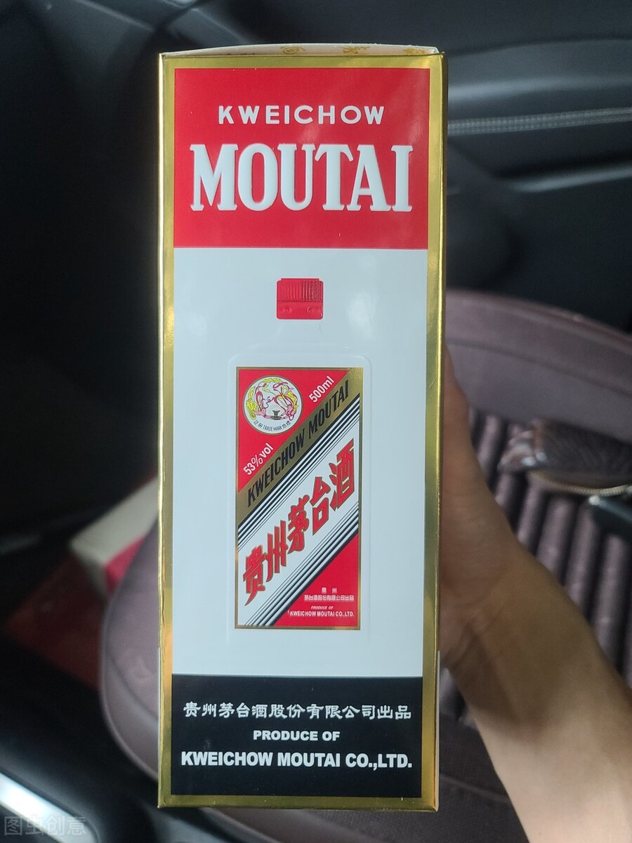 飞天茅台市场价回暖，是因为市场有需求了吗？