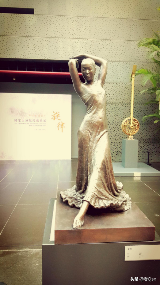 四十年京城情愫