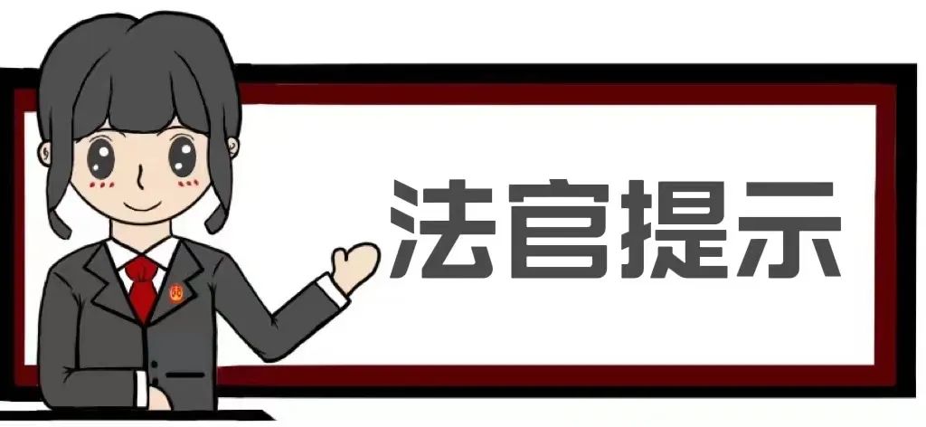 【津法案件】付完定金迟迟不见爱车，可以要求双倍返还定金吗？