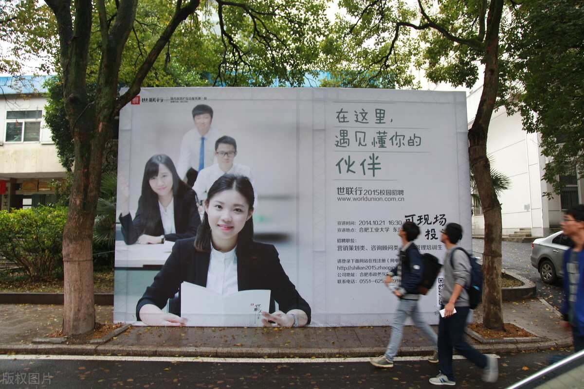 7所985、211高校，收费低，考上就是赚到