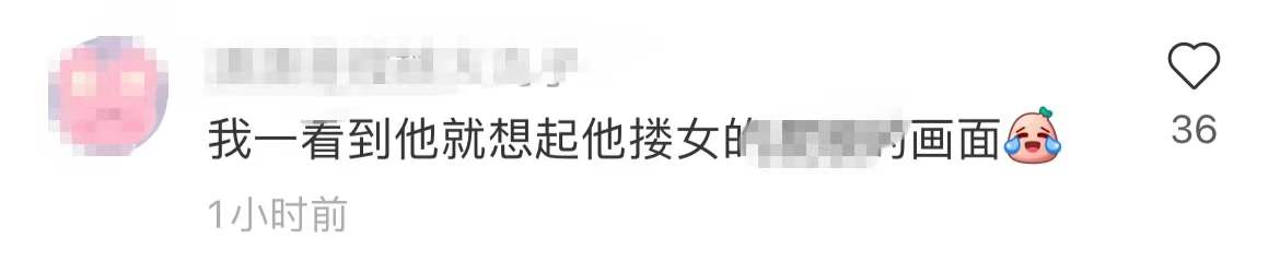 林丹搬入福建三层别墅！豪宅前砌巨型石雕配喷泉，内部装修似宫殿