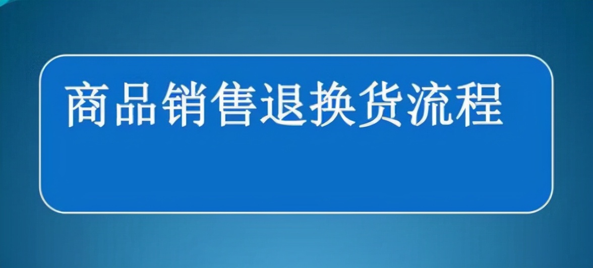 双十二过后，卖家如何做好店铺运营