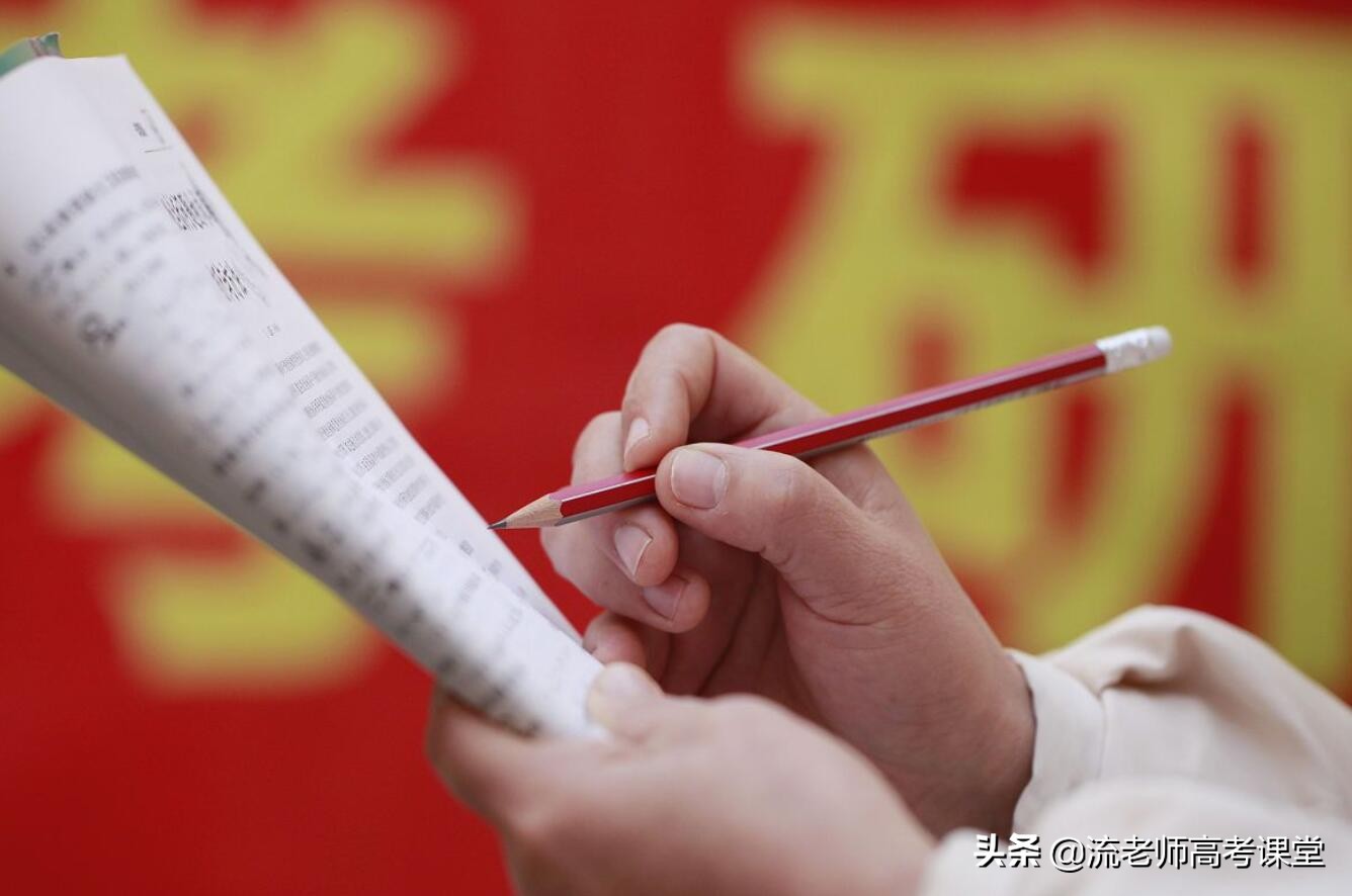 考研初试成绩348分，“三战”211大学西电都失败了，还要坚持吗？