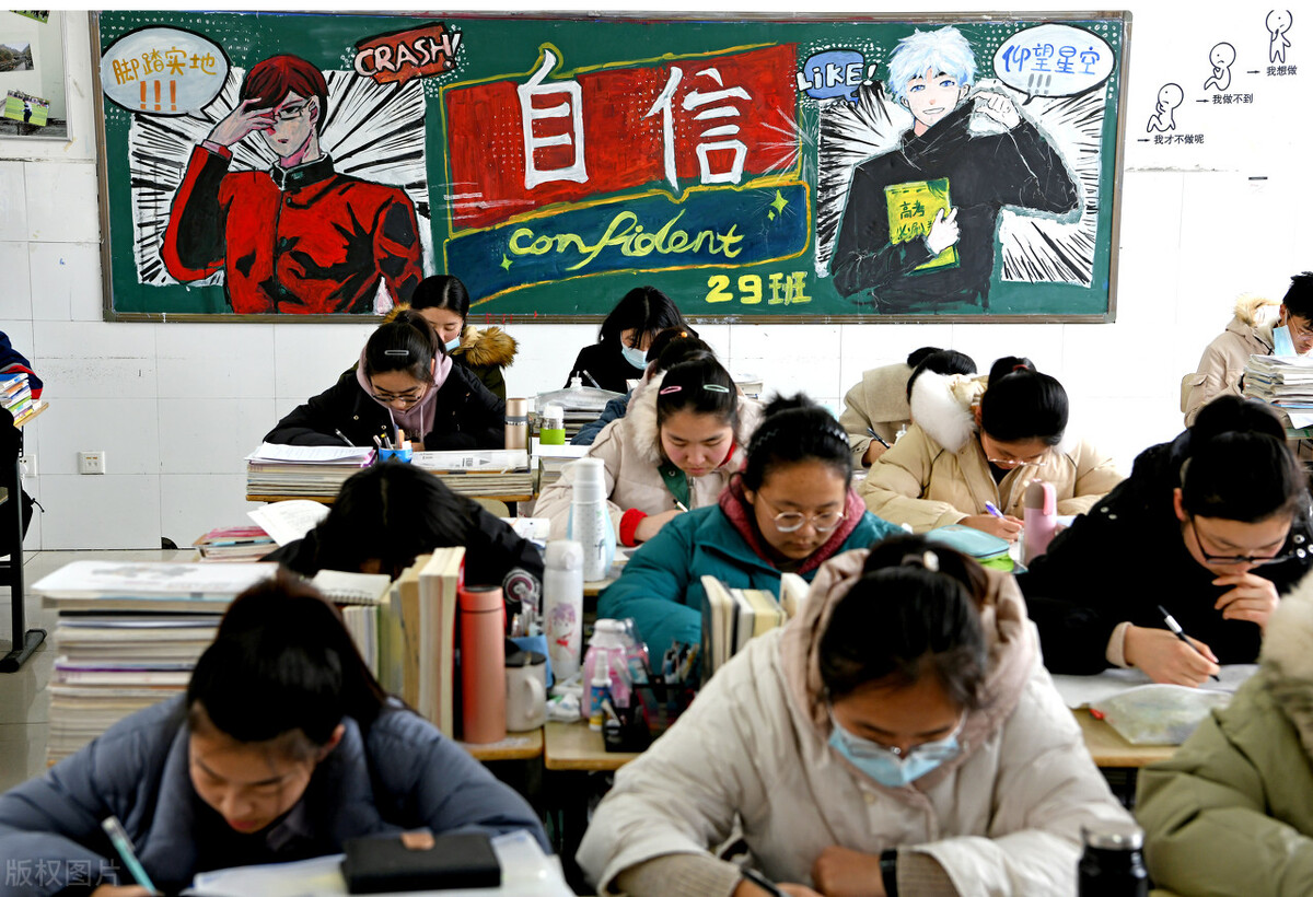 100天快速提高文化成绩！艺术生如何抓住高考重点方向是关键