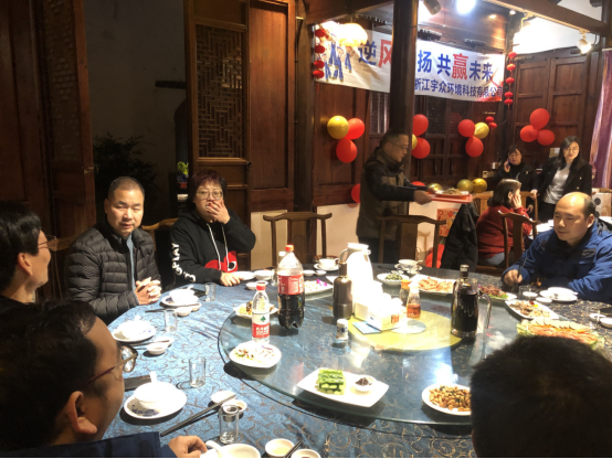 逆风飞扬，共赢未来