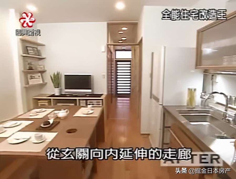 《梦想改造家》翻车？看了这个节目才知道家装天花板在哪