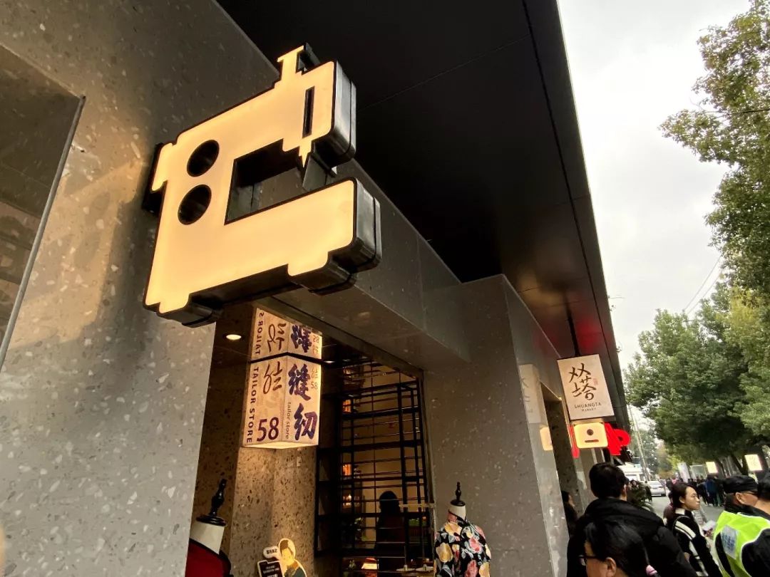 菜市场大改造：市井里的人间烟火
