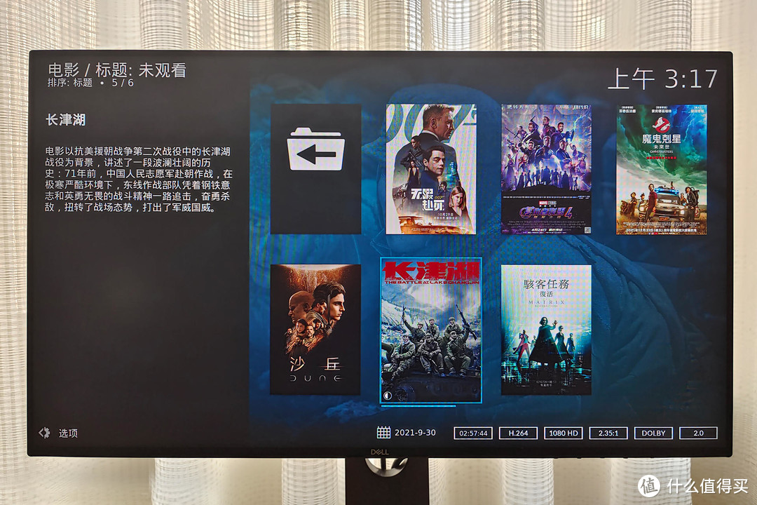 详解NAS+Kodi+Emby打造一站式家庭影音系统，下载、解码、播放等