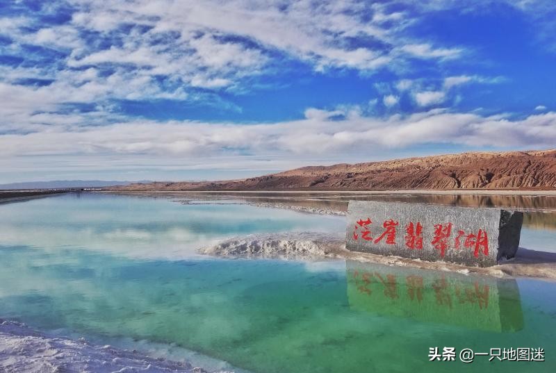 中国最“孤独”的城市，方圆八百里没有其他城市，成立仅3年