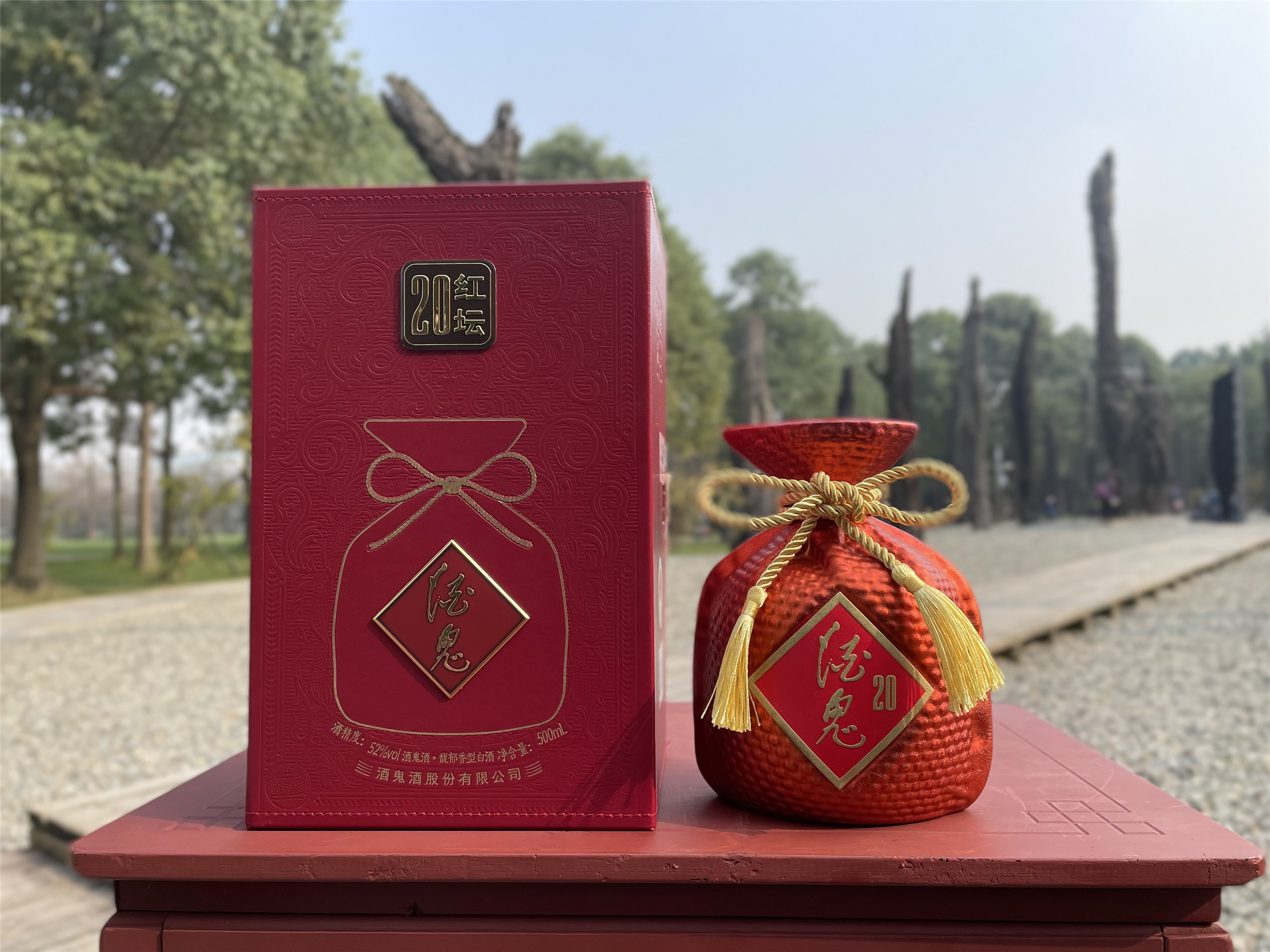五花马千金裘呼儿将出换美酒全诗(五花马，千金裘，呼儿将出换美酒，与尔同销万古愁,从)