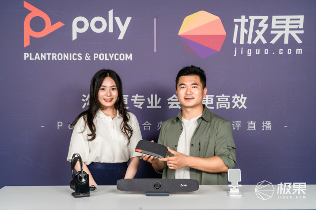打工人的效率福音！多轮实测见实力！还有惊喜羊毛快来薅