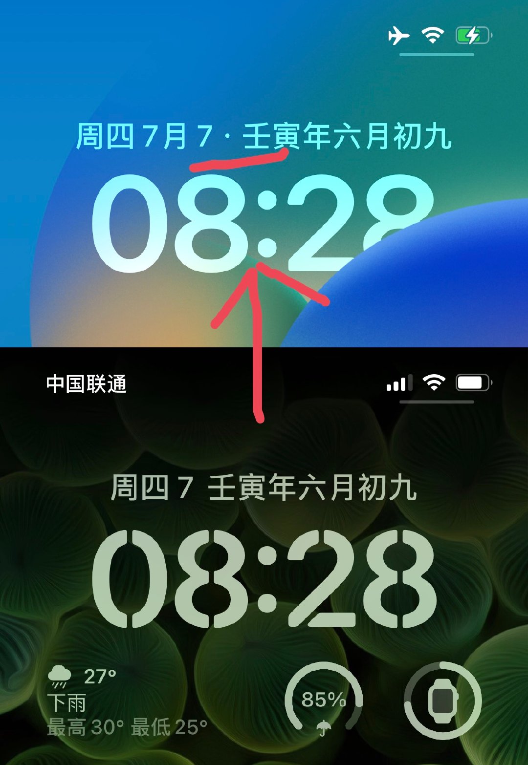 iOS 16.0 Beta 3 发布，新增 29 项改进