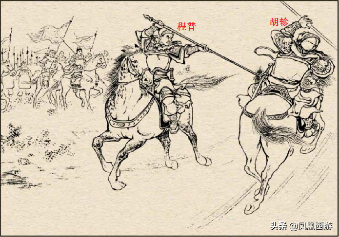 名人名言生僻