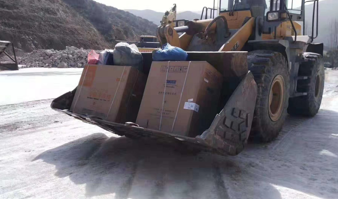 ���ַ�̸���³��г����������