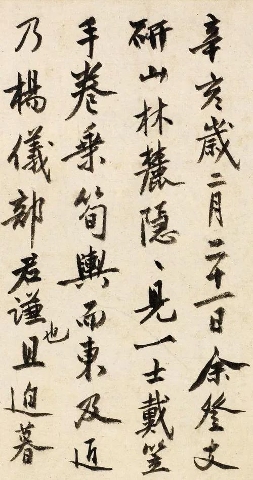唐伯虎、郑板桥、任伯年、吴昌硕等中国十大名画家画集（珍藏版）