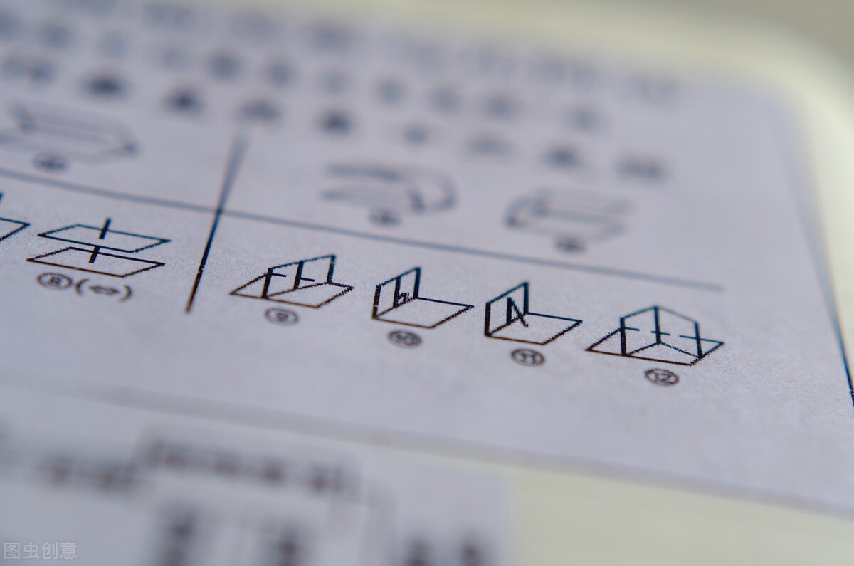 初升高学习心得体会
