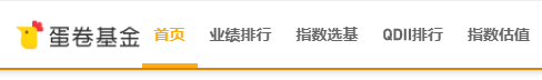 股票基金最強(qiáng)工具匯總，市面上最實(shí)用的工具都在這了...