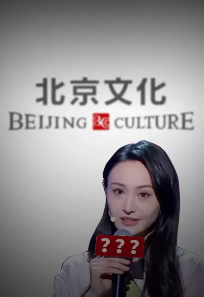 2021明星网红大瓜TOP10：从郑爽“代孕弃养”到王力宏被前妻锤爆