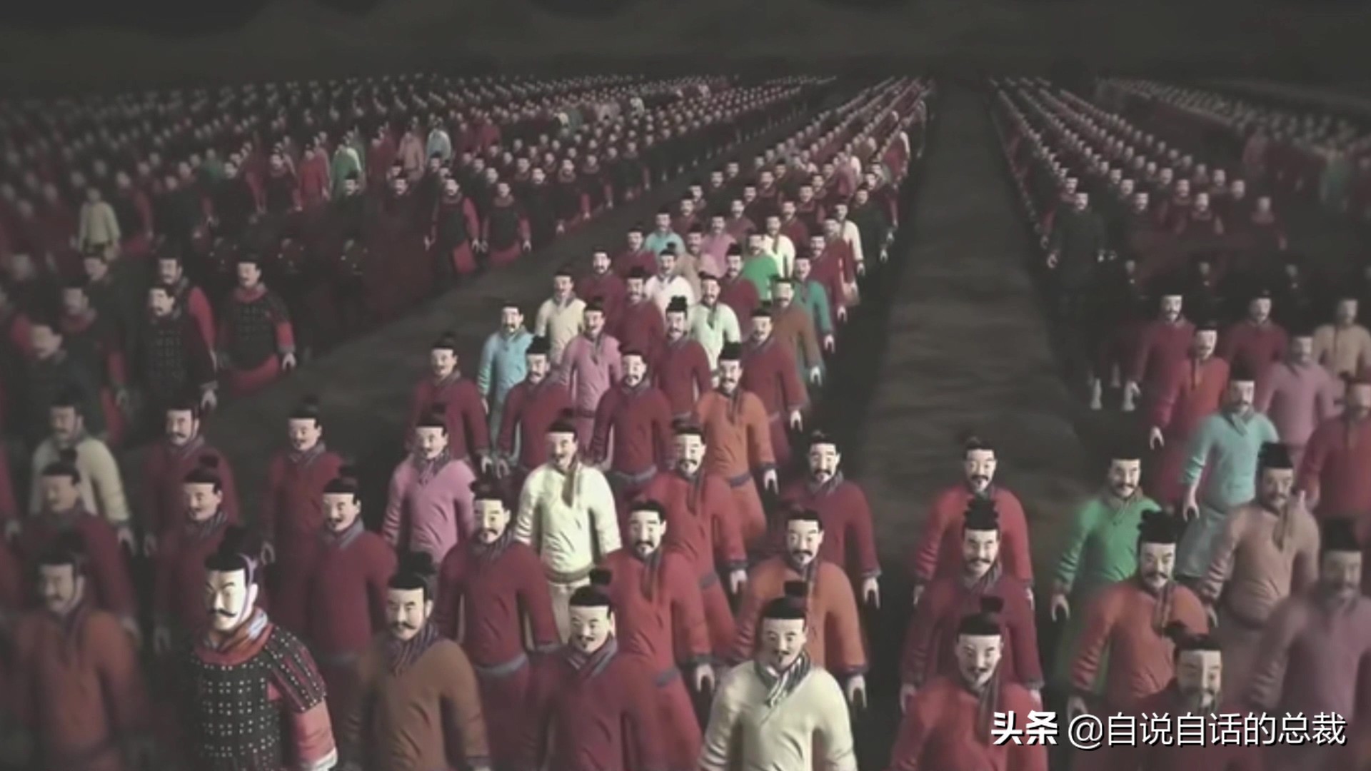 为什么兵马俑会涂装蓝色超导材料？竟然读出不可思议的黑科技故事