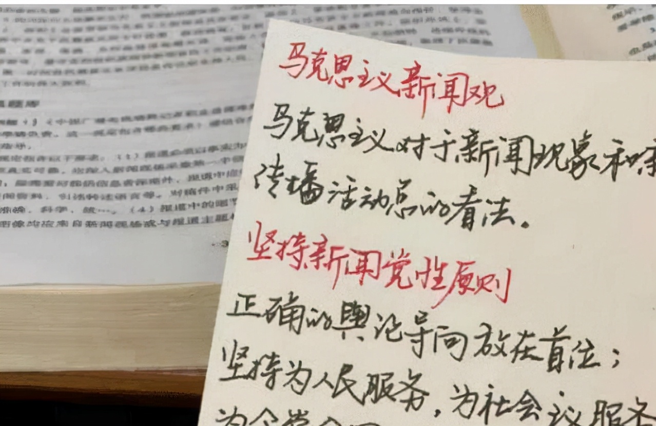 冯琳亮相冬奥会，C位领舞“艳压群芳”，保研到复旦还是“校花”