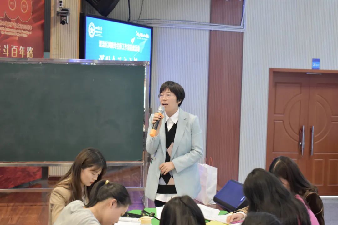 成都市双流区名师周晓玲工作室送教活动走进四川大学西航港小学