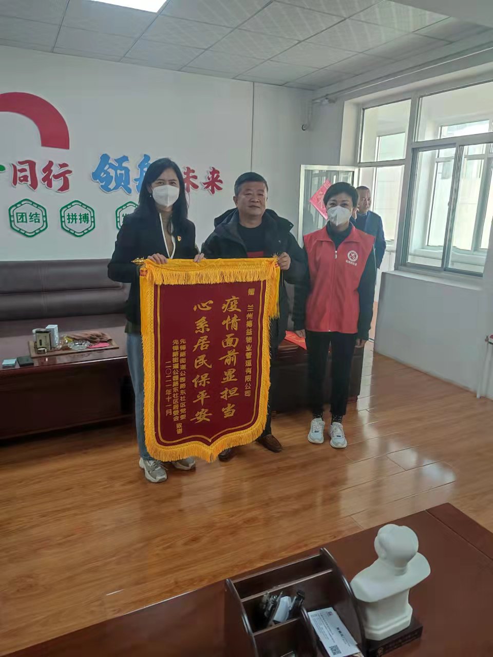 西固区先锋路街道：退役不褪色 老兵显担当