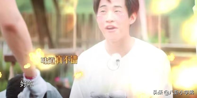 这5位明星好敢说！杨颖回应假吃，宋丹丹：杨紫张一山绝对好不了