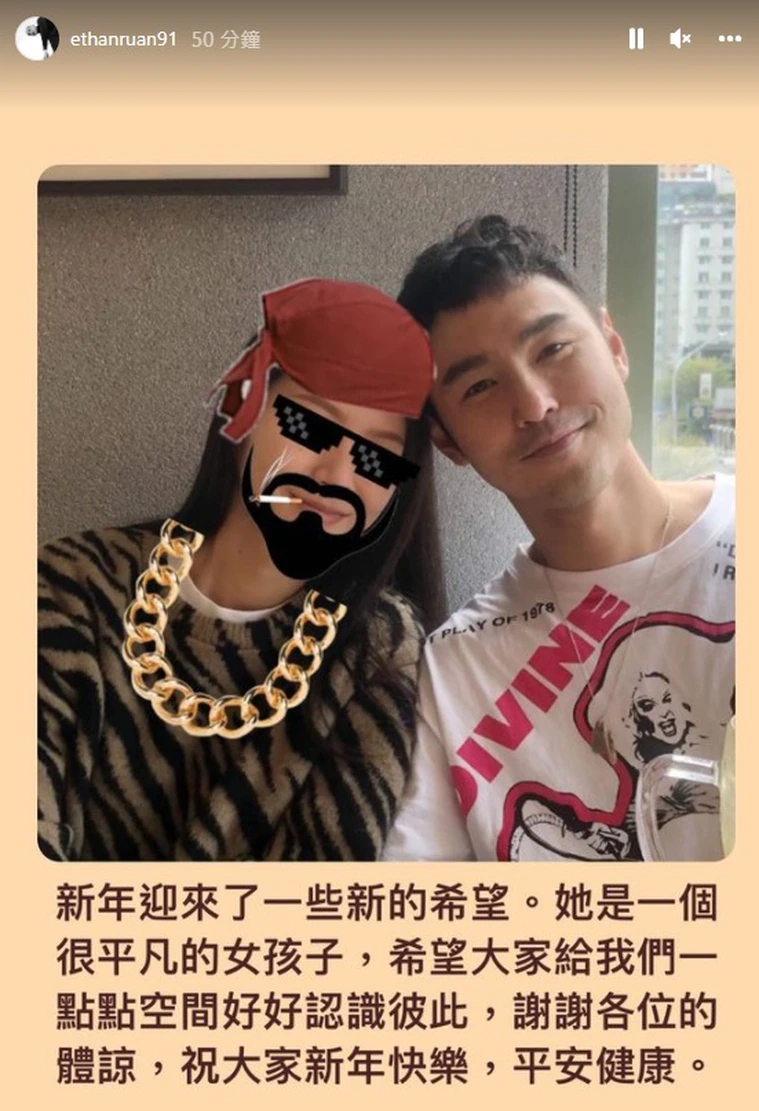 阮经天新欢正面照曝光，皮肤白皙美腿修长，小天护花心切怒怼记者