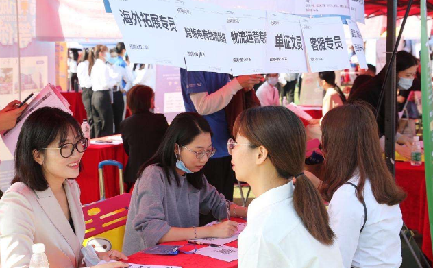 中国八大高收入国企盘点：国家电网、中石化等巨头营收领先