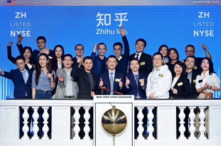 又一家知识问答平台被约谈！知乎“顶风作案”的背后竟然是？