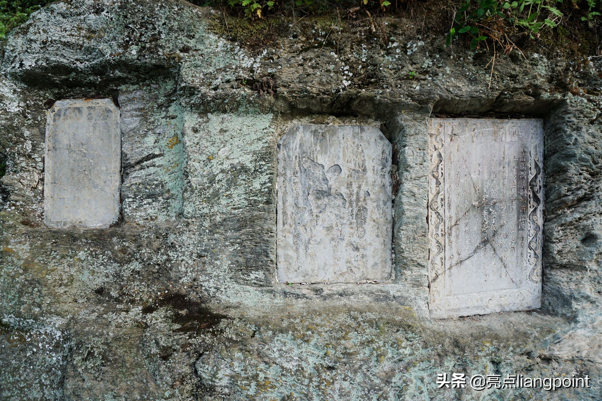 南岩宫：武当山三十六岩中风景最美的一岩，吕洞宾曾在此修道