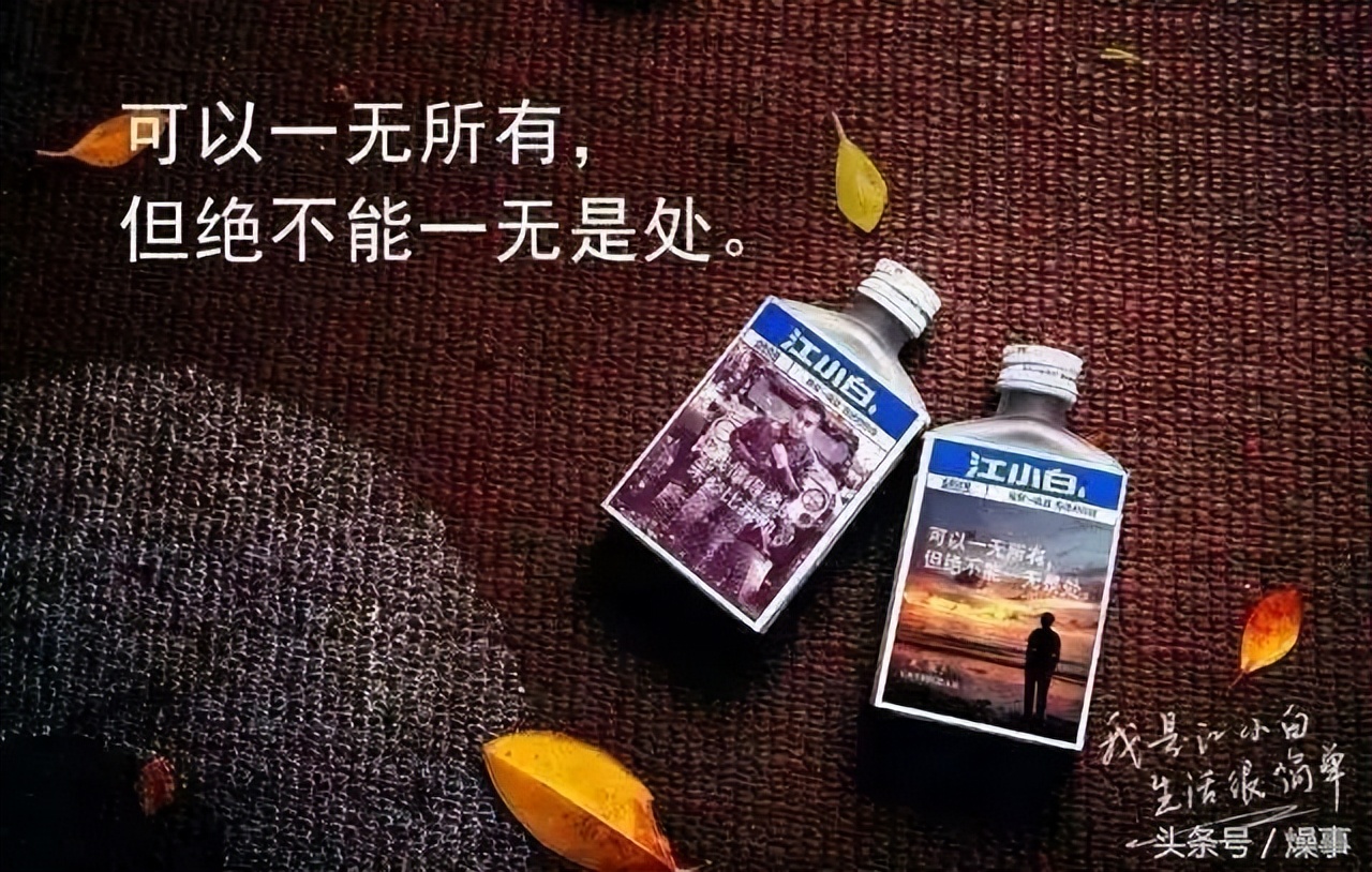 平均12岁，260亿估值，食品独角兽企业的另一面你知道吗？