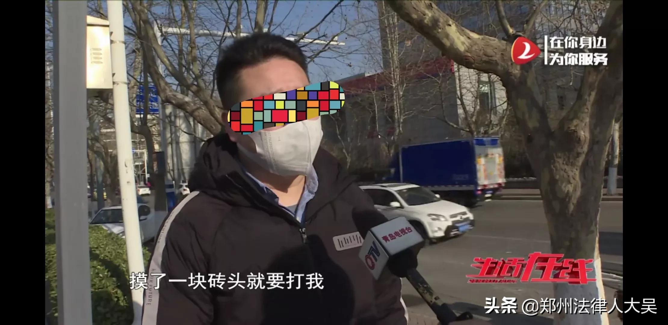 青岛网约车司机提醒系安全带被群殴报警,女乘客道歉不成当街脱衣