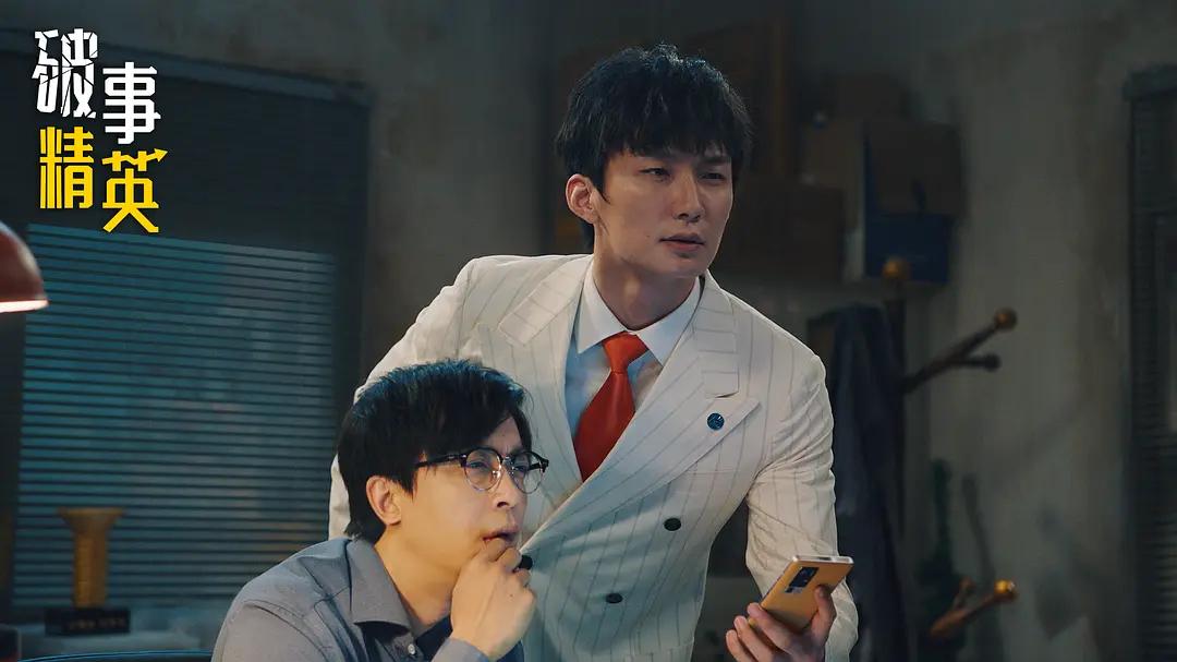 正在热播且值得看的五部剧，《幸福到万家》排第二，你追哪一部？