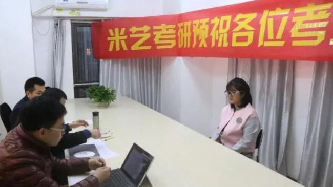 研究生学制面临新调整，部分院校将在2022年实施，考研党拍手叫好