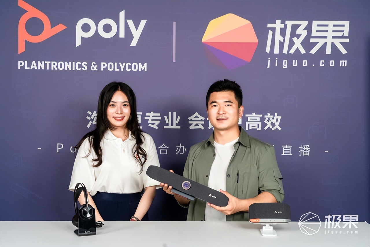 打工人的效率福音！多轮实测见实力！还有惊喜羊毛快来薅