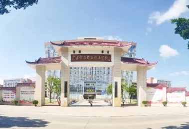 “医学热”又来了？学考想考医学专业，重点关注广东这12所院校