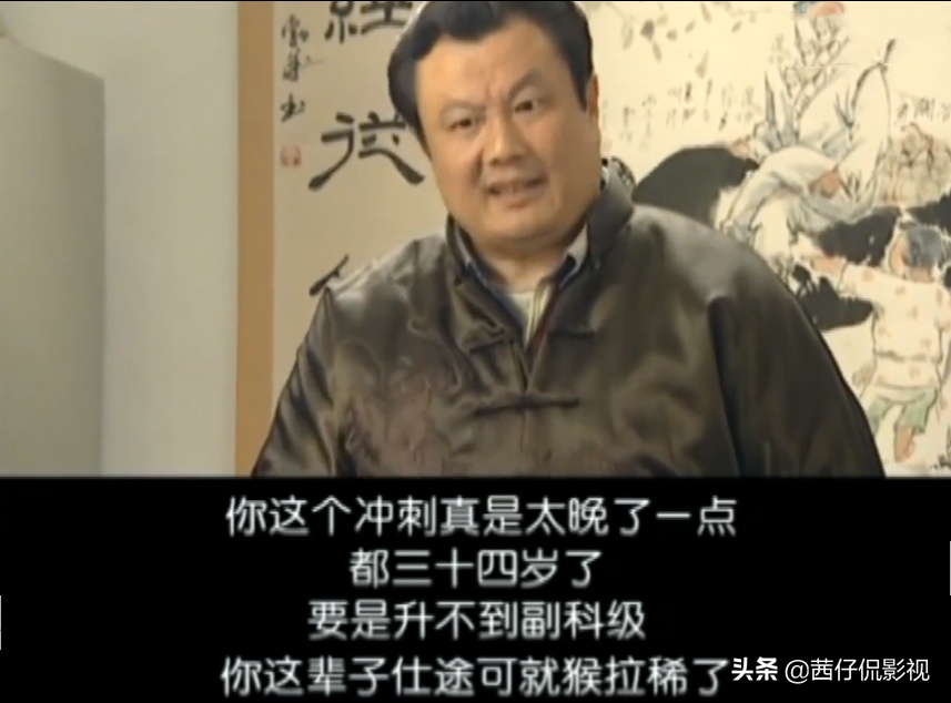 盘点10部反腐佳作，最高豆瓣9.1分，《人民的名义》都拍得保守了