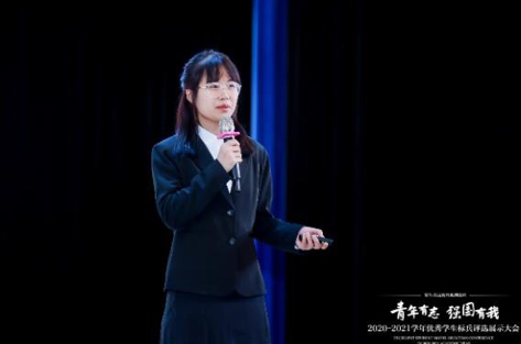 女将军、女科学家、女企业家！这些铿锵玫瑰都来自西安交大！