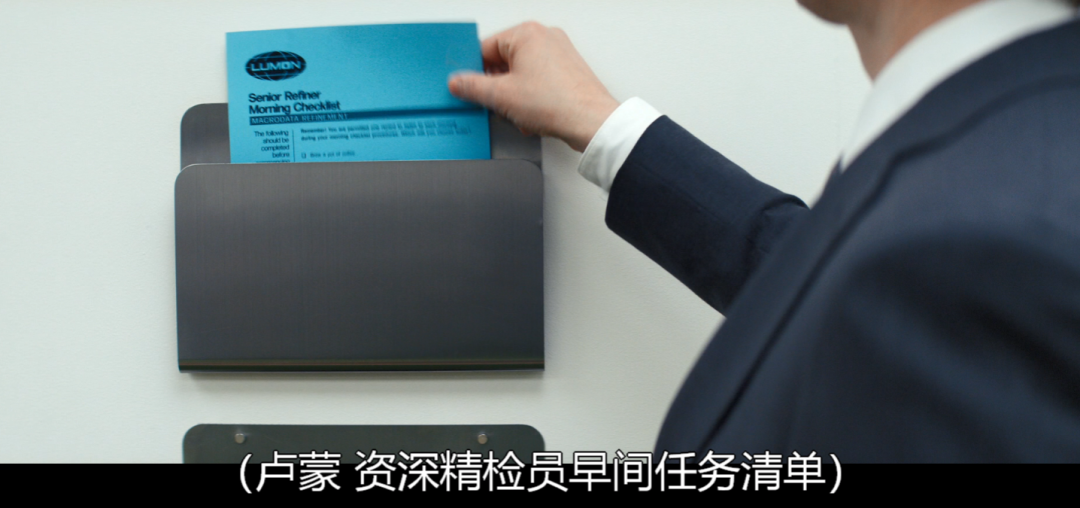 阅读工人噩梦后，最新的科幻惊悚片，强制将其他人分成两半