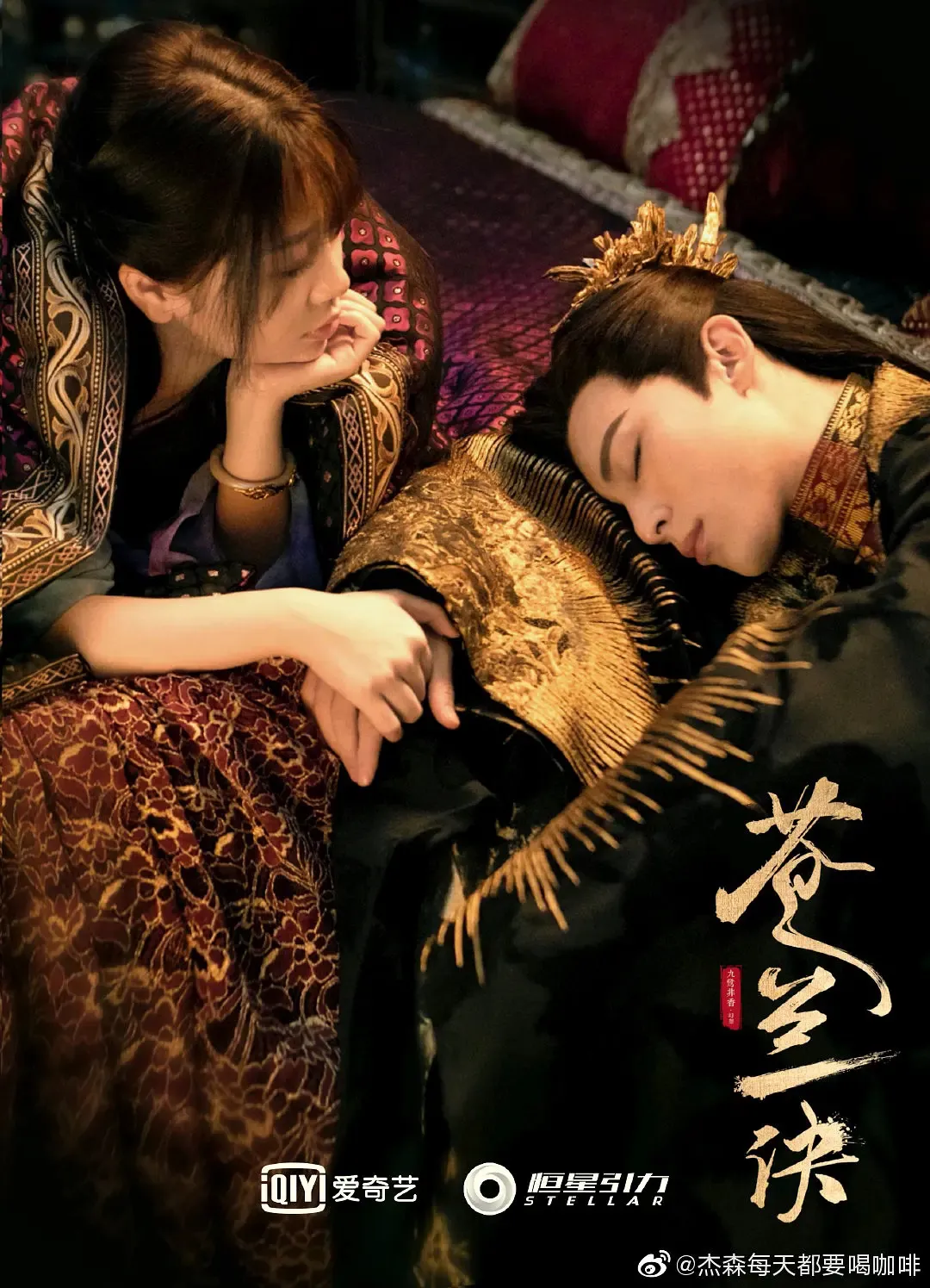 7月古偶剧扎堆播放,哪部是你最期待的?