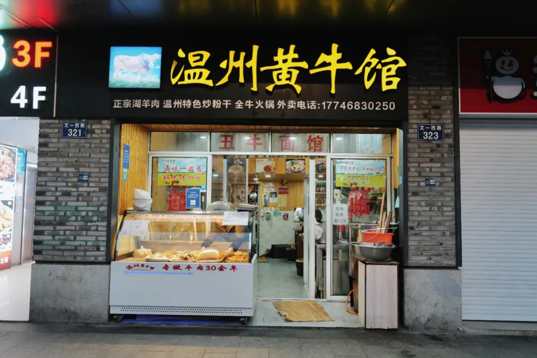 没想到有一天，在菜场被馋哭