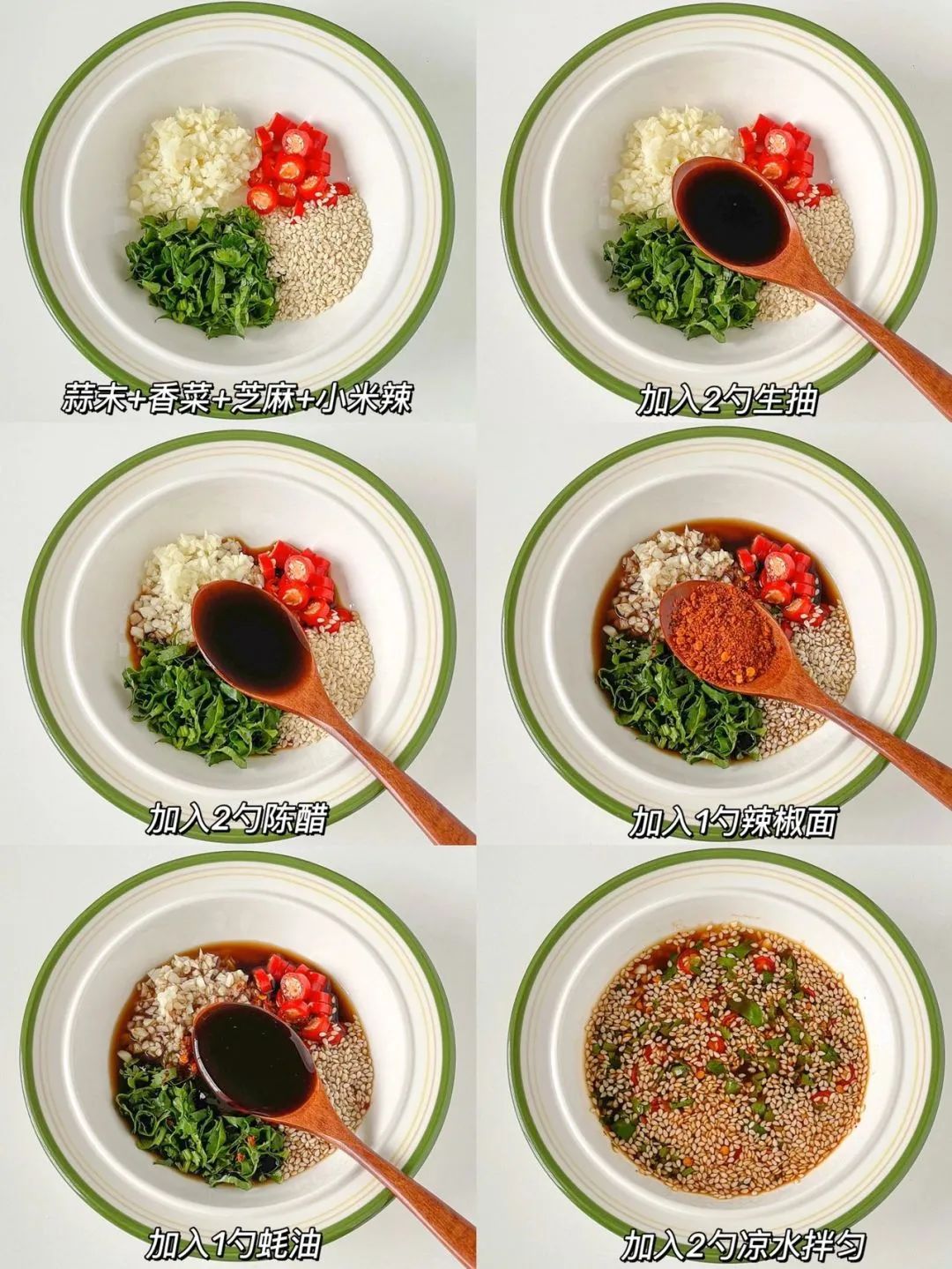 这对终于结婚，全网祝福！但男方婚后怎么变化这么大？