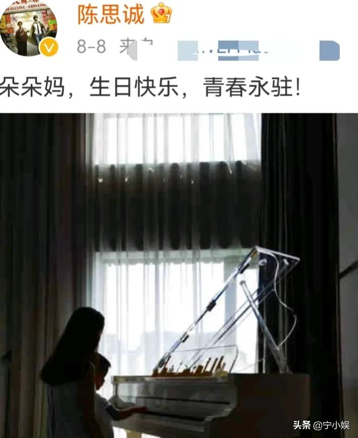 张雨剑被曝离婚、董海锋弃车保帅？这6位男名人，真没担当