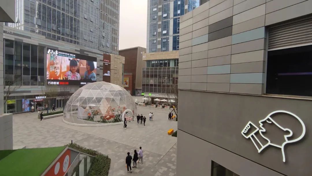 设计见闻｜颜值型店面设计之莱安中心万象天地篇