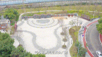 喜报 | 春风十里，请一起温柔地走进“最美街道”~