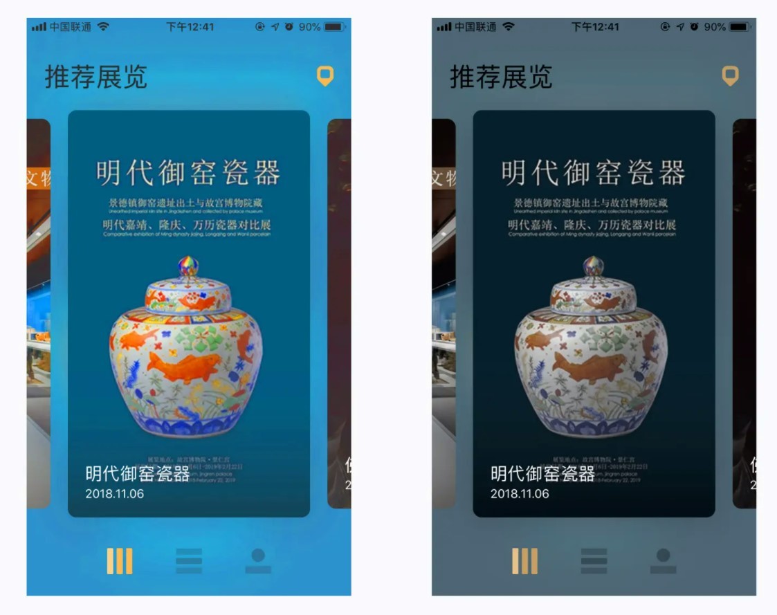 爱普生TW5700T，白天也清晰明亮的家庭影院投影机