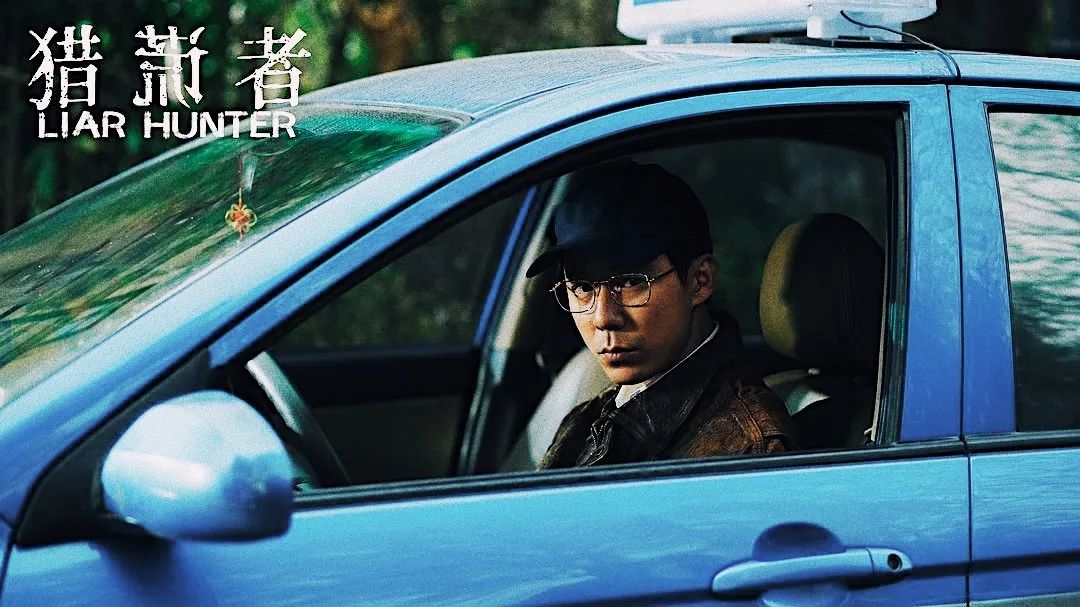 当然有好看的网络电影，《目中无人》可以，但《远山淡影》还不行