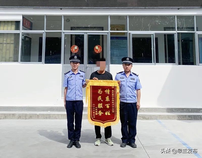 ���������롰���족����Щ��